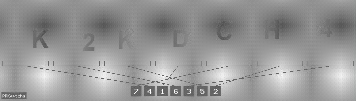 Код подтверждения