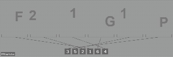 Код подтверждения