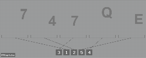 Код подтверждения