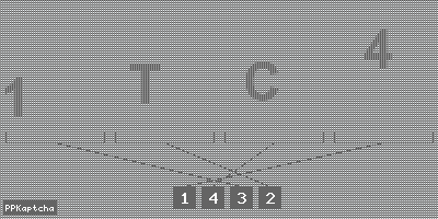 Код подтверждения