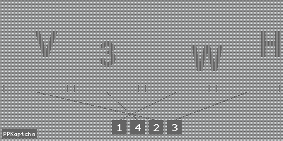 Код подтверждения