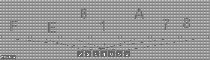 Код подтверждения