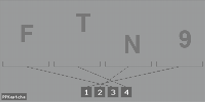 Код подтверждения