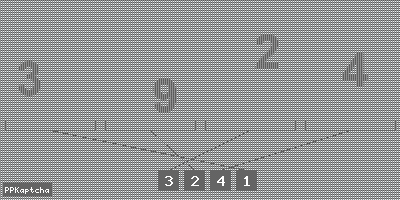 Код подтверждения