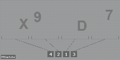 Код подтверждения