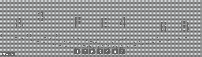 Код подтверждения