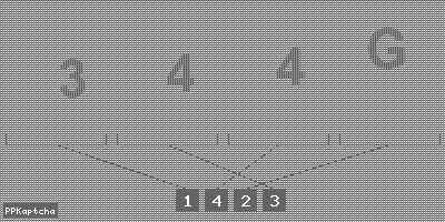 Код подтверждения