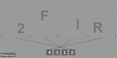 Код подтверждения