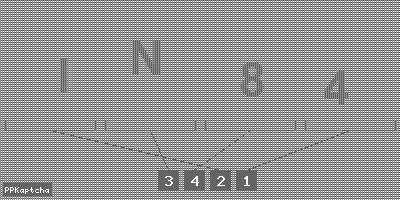 Код подтверждения