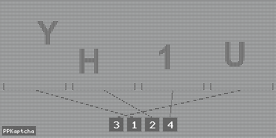 Код подтверждения