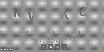 Код подтверждения