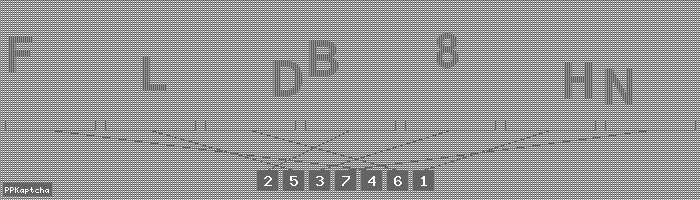 Код подтверждения