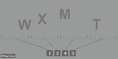 Код подтверждения