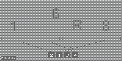 Код подтверждения