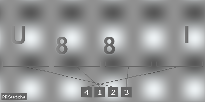 Код подтверждения