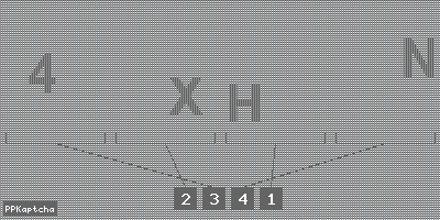 Код подтверждения