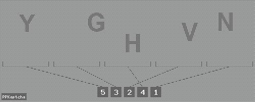 Код подтверждения