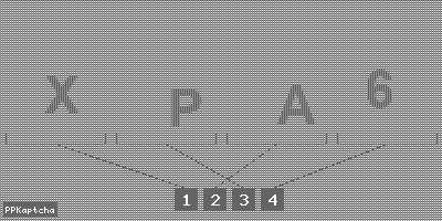 Код подтверждения