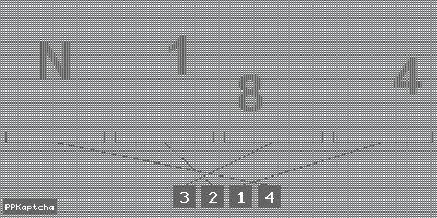 Код подтверждения