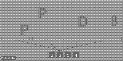 Код подтверждения