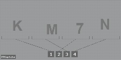 Код подтверждения