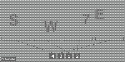 Код подтверждения