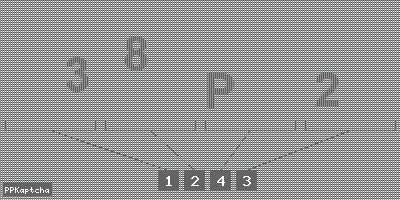 Код подтверждения