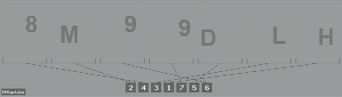 Код подтверждения