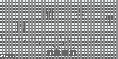 Код подтверждения