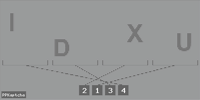 Код подтверждения