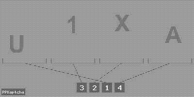 Код подтверждения