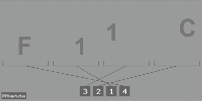 Код подтверждения