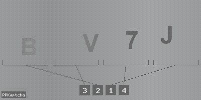 Код подтверждения