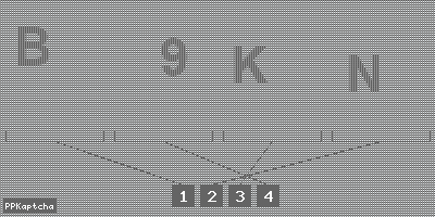 Код подтверждения