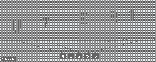 Код подтверждения