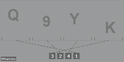 Код подтверждения