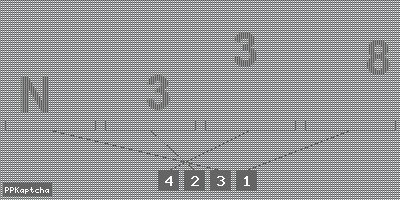 Код подтверждения