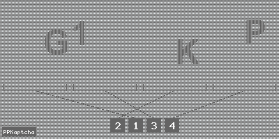 Код подтверждения
