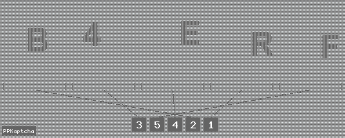 Код подтверждения