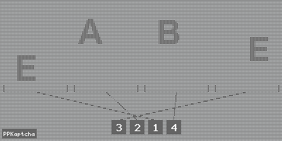 Код подтверждения