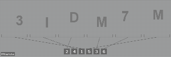 Код подтверждения