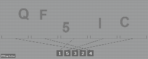 Код подтверждения