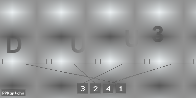 Код подтверждения