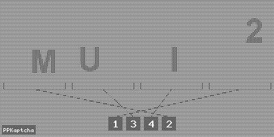 Код подтверждения