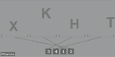 Код подтверждения