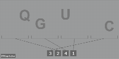 Код подтверждения