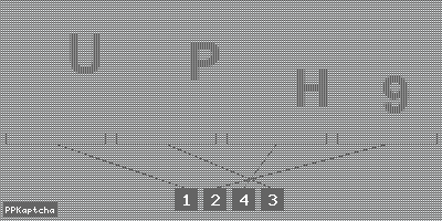 Код подтверждения