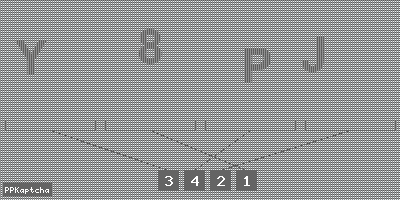 Код подтверждения