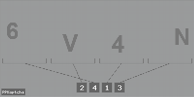 Код подтверждения