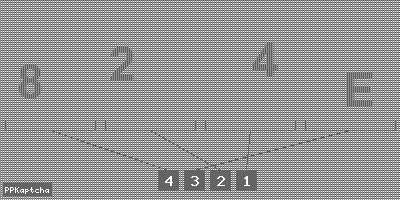 Код подтверждения